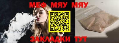 не бодяженный Лесосибирск