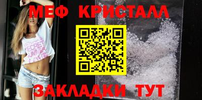 не бодяженный Лесосибирск