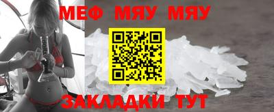 круглые Ливны
