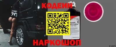 круглые Ливны