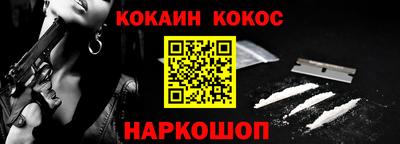 не бодяженный Лесосибирск