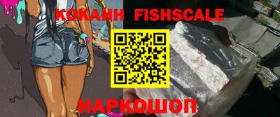 не бодяженный Лесосибирск