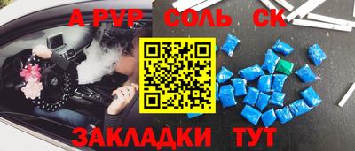 не бодяженный Лесосибирск