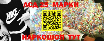 круглые Ливны