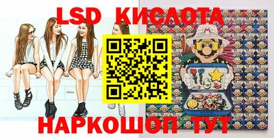 не бодяженный Лесосибирск