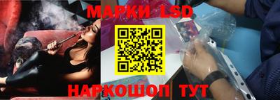 не бодяженный Лесосибирск