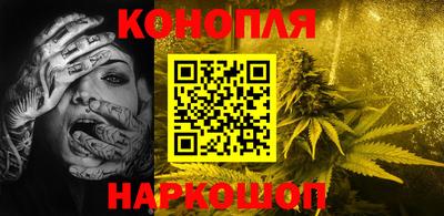 круглые Ливны