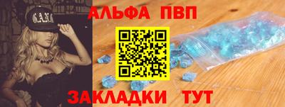 дистиллят марихуана Ликино-Дулёво