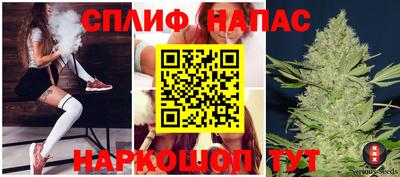не бодяженный Лесосибирск