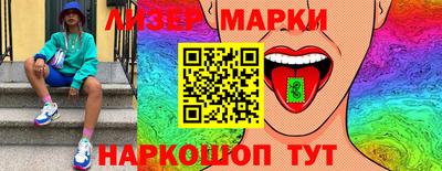 круглые Ливны