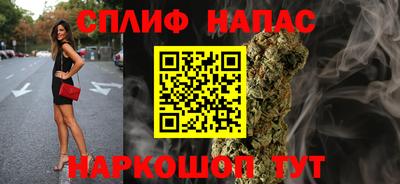 не бодяженный Лесосибирск