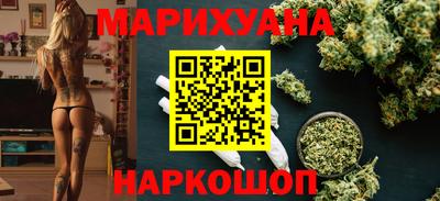 не бодяженный Лесосибирск