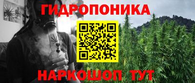 дистиллят марихуана Ликино-Дулёво
