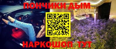 круглые Ливны