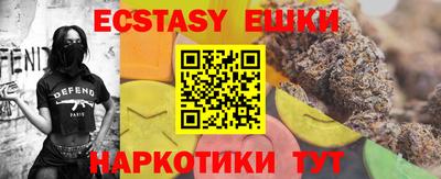 круглые Ливны