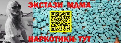 дистиллят марихуана Ликино-Дулёво