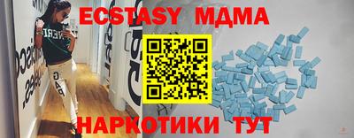 дистиллят марихуана Ликино-Дулёво
