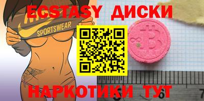 дистиллят марихуана Ликино-Дулёво
