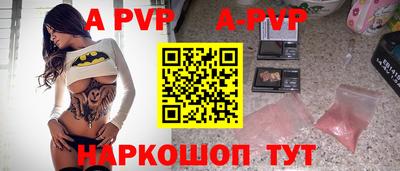 дистиллят марихуана Ликино-Дулёво