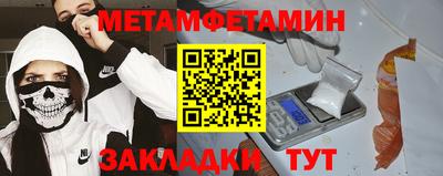 не бодяженный Лесосибирск