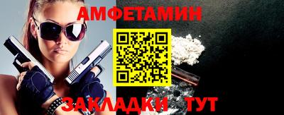 дистиллят марихуана Ликино-Дулёво