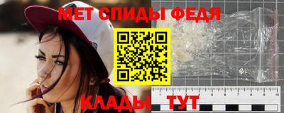 не бодяженный Лесосибирск