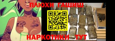 не бодяженный Лесосибирск