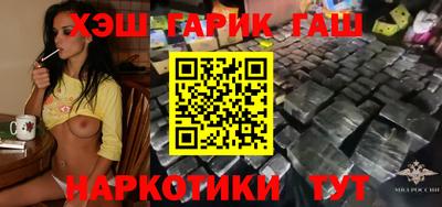 круглые Ливны