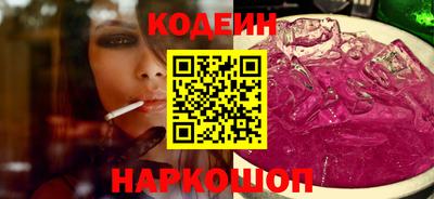 не бодяженный Лесосибирск