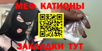 круглые Ливны