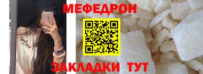 не бодяженный Лесосибирск