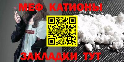 круглые Ливны