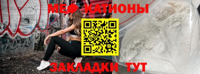 не бодяженный Лесосибирск