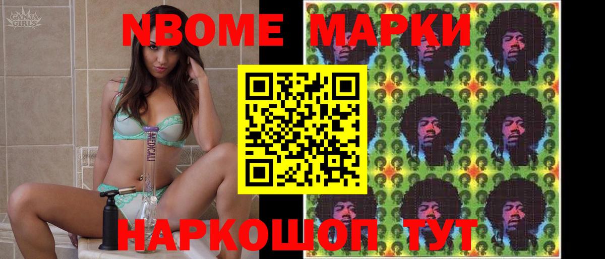 LSD-25 экстази ecstasy  Вход с VPN  Лсд 25 экстази кислота  Воркута 